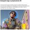 Вид 5